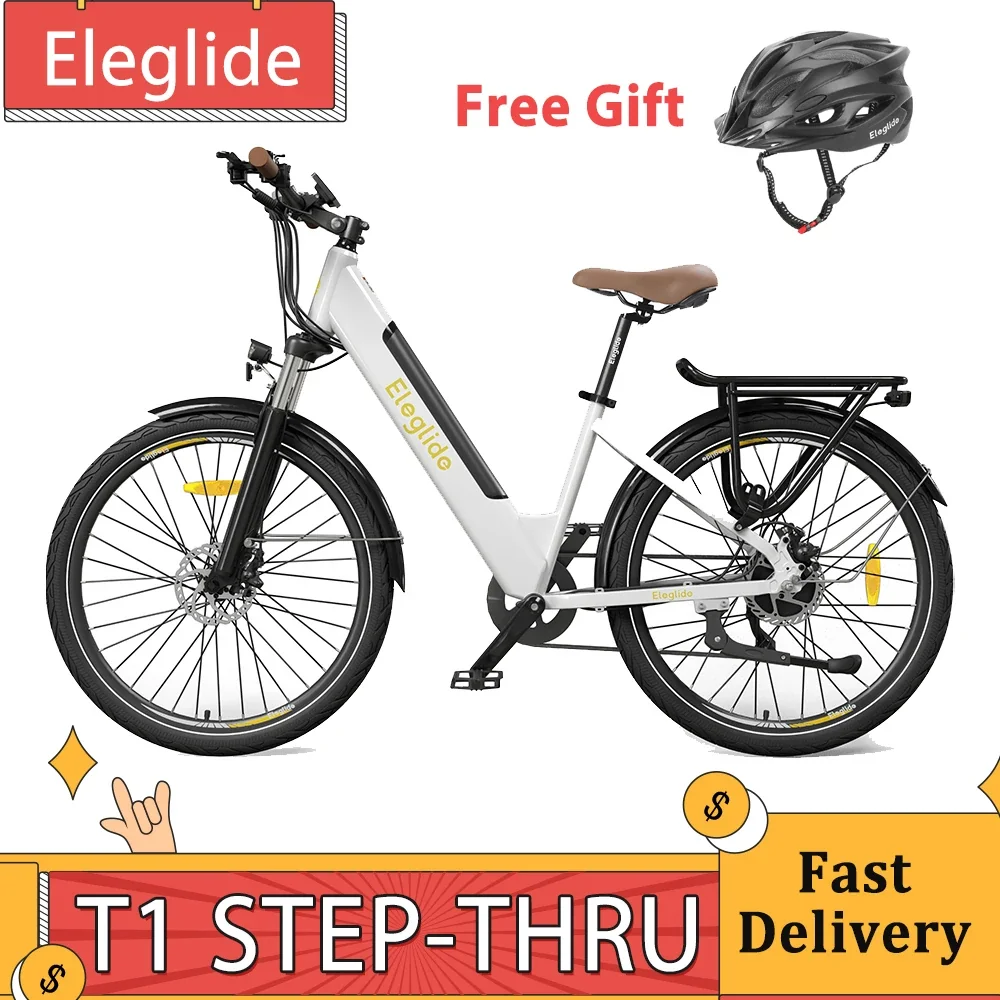 VTT électrique ELEGLIDE T1 à cadre ouvert - Moteur sans balais 36 V, 250 W, pneus CST