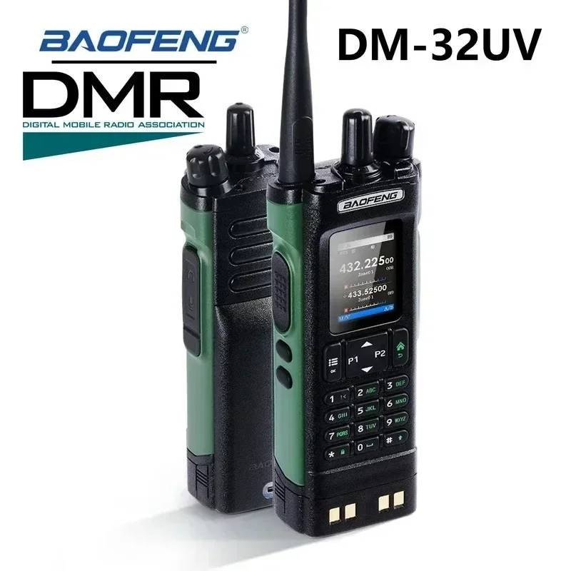 BAOFENG DM-32DMU Talkie-walkie VHF/UHF DMR GPS 10W Programmable Multibande Copie sans fil Fréquence Type-C UV32 Radioamateur 2 voies